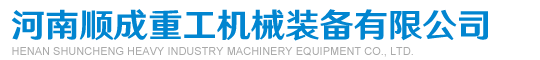 衡水中景機械設備有限公司